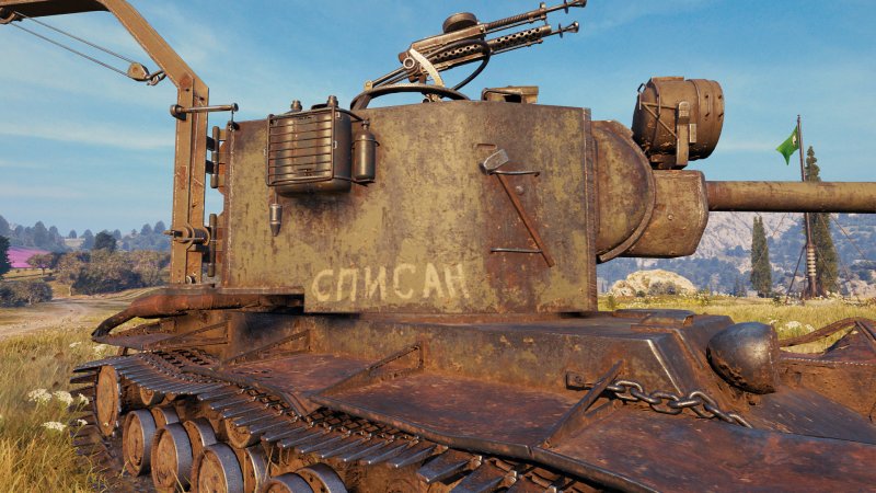 Кв-2 танк Калибр