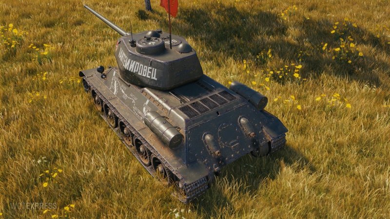 Т 34 85 ворлд оф танк
