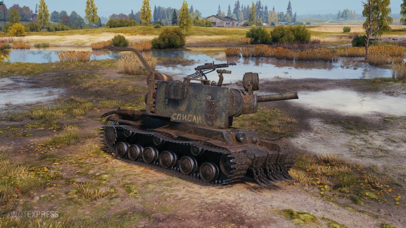 Кв2 танк WOT