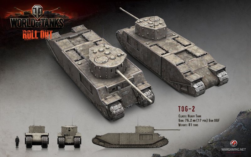 Танк тог 2 в World of Tanks