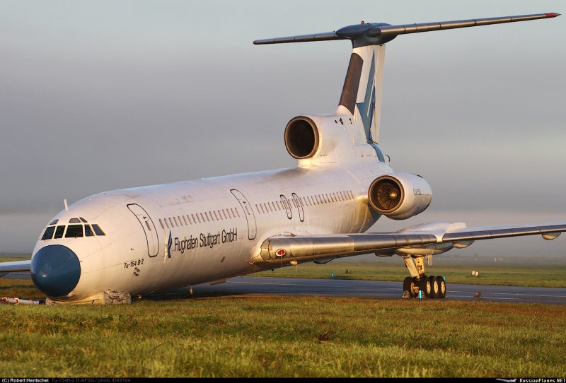 Ту 154 грузовой