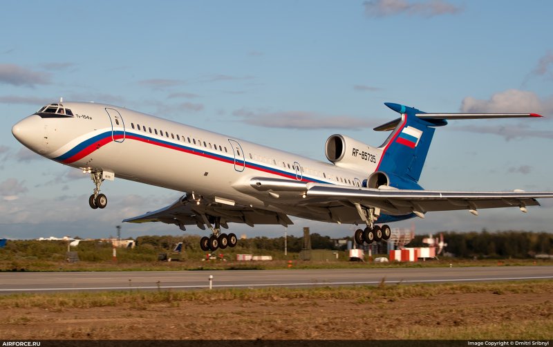 Ту - 154м