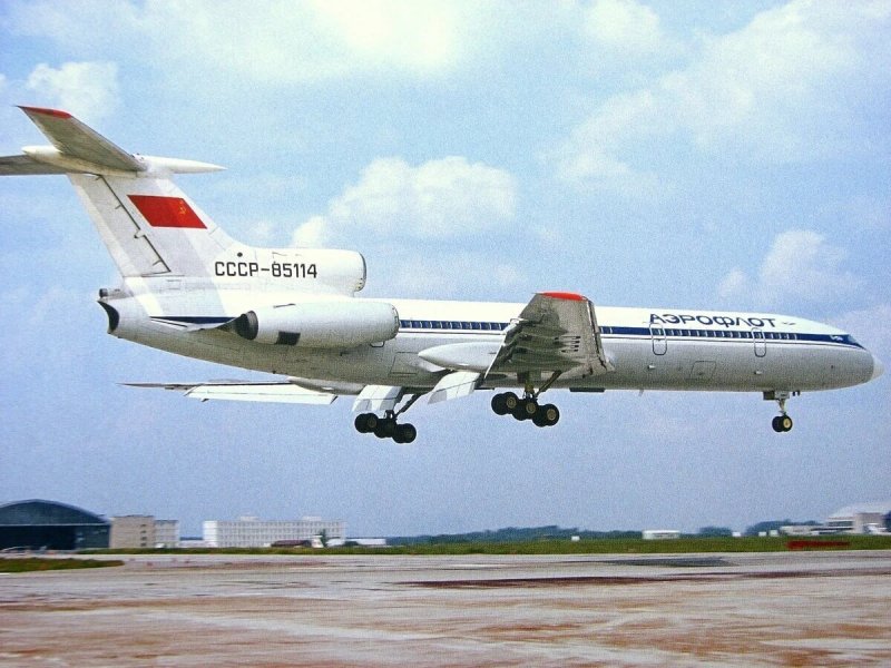 Гражданская Авиация СССР ту 154