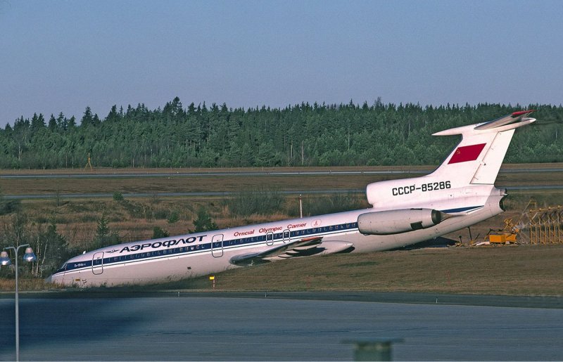 Ту 154 СССР