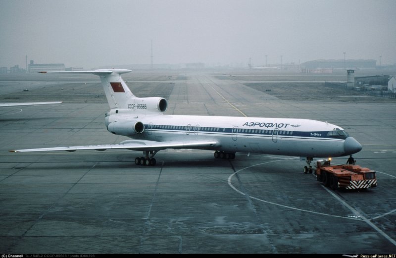 Ту-154б-2 Аэрофлот