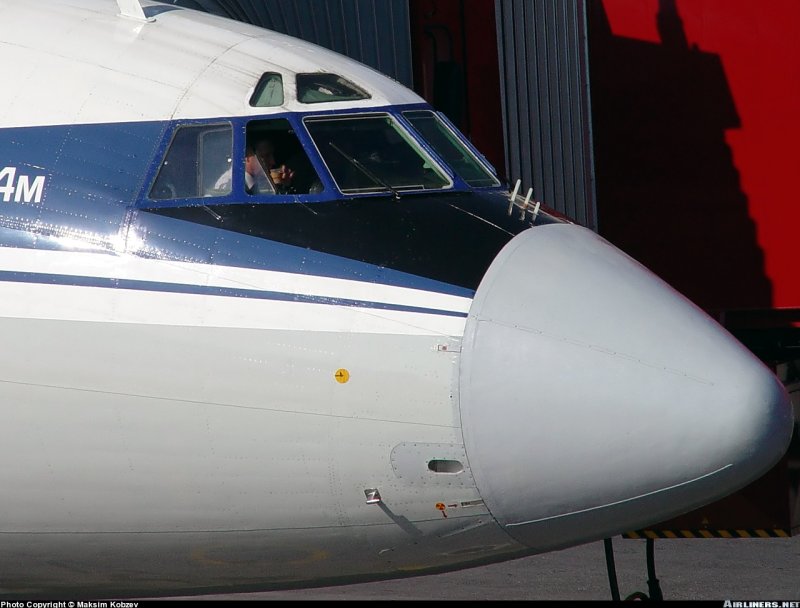 Ту-154 Аэрофлот СССР