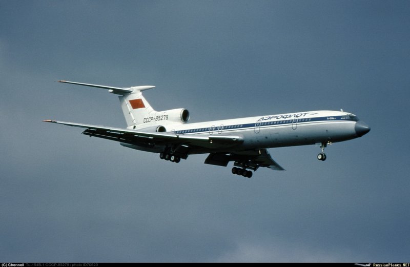 Ту-154м Аэрофлот СССР