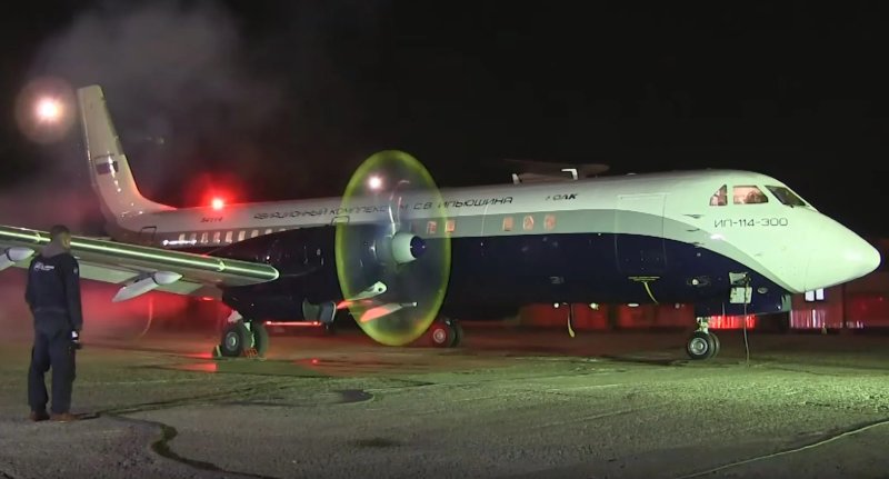 Ил-114 самолёт