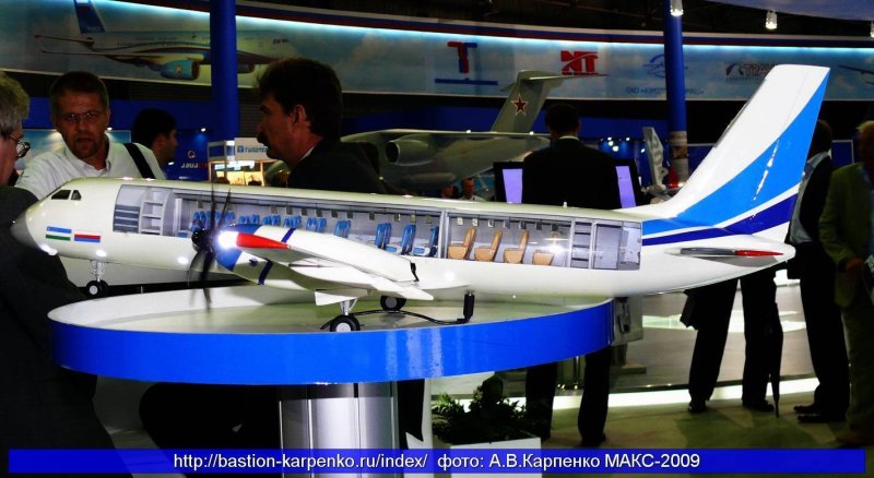 Ил-114-300 салон