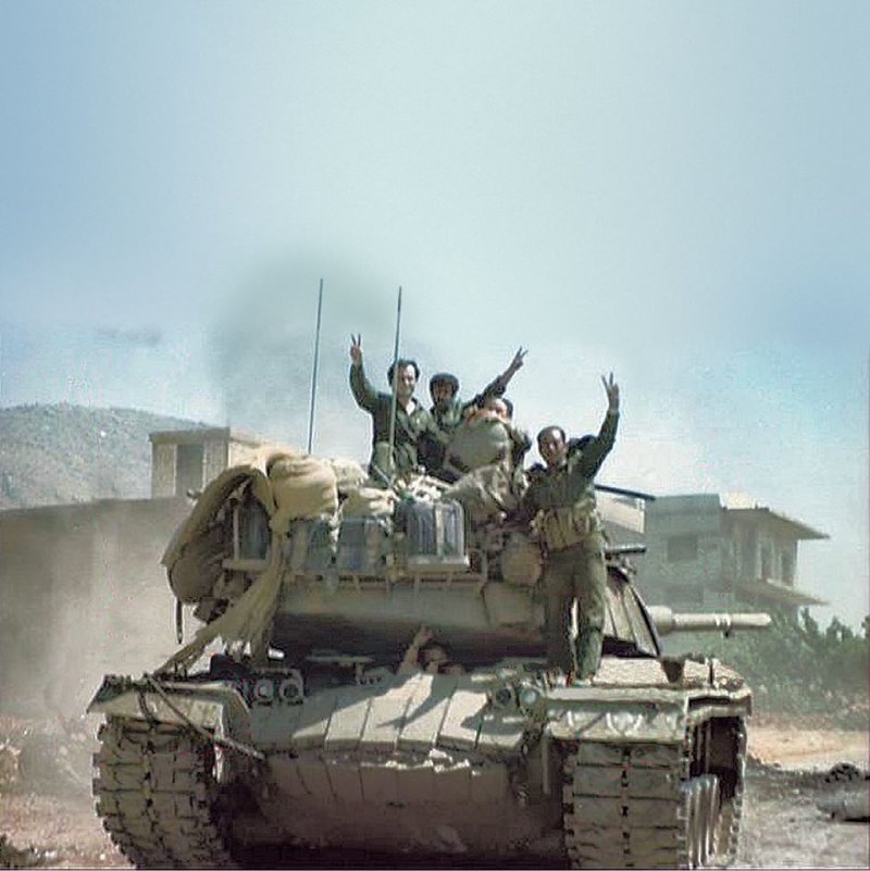 М48а3 Magach