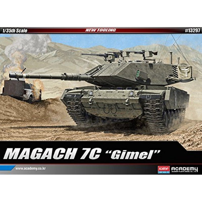 Academy Magach 7c