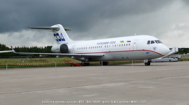 Ту-334 двигатель