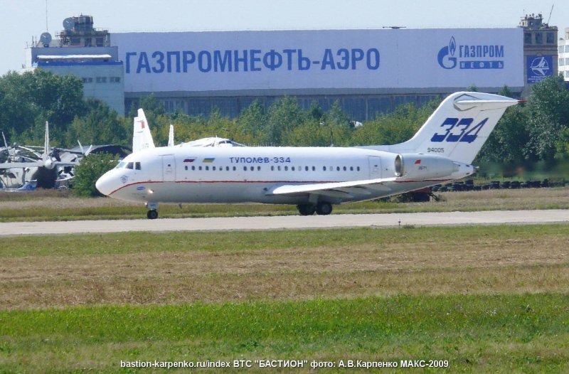 Ту 334 кабина
