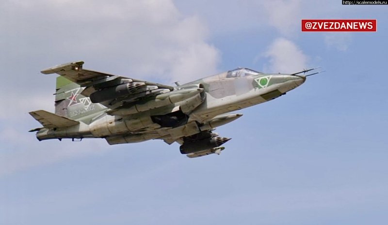 Су-25 Штурмовик