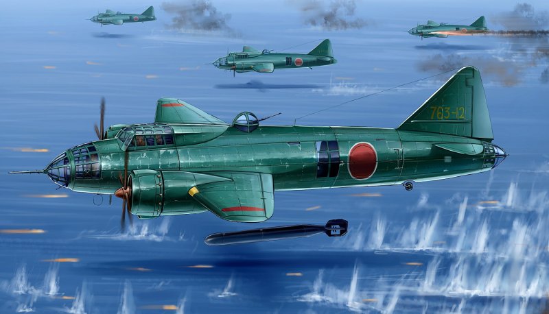 Mitsubishi g4m «Бетти»