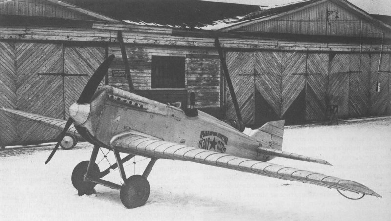 Самолет Поликарпов и-1