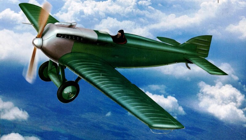 Поликарпов ил 400 и-1