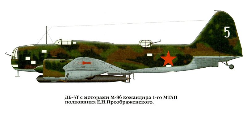 1 Мтап ил-4