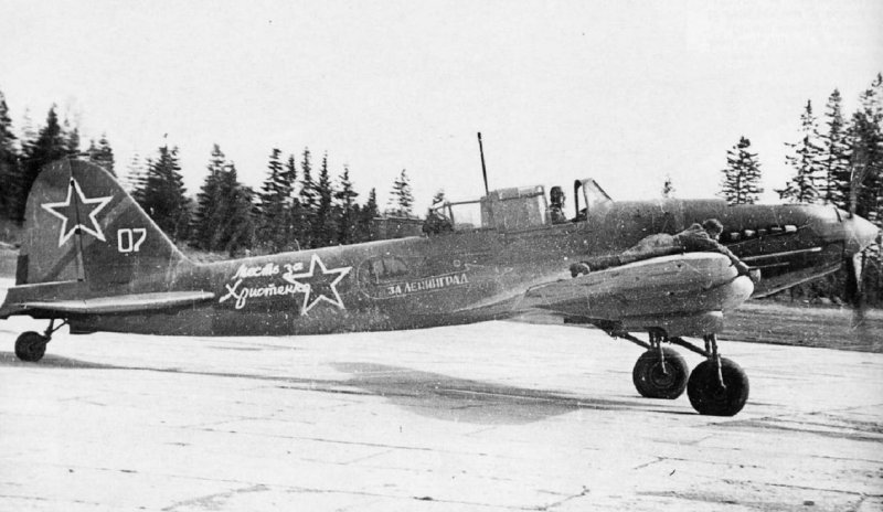 Ил-2 1944