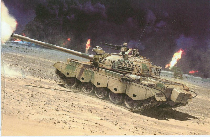 Type 69 g