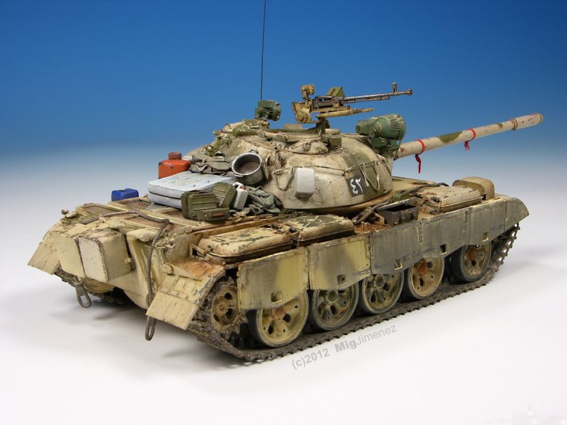 Танка Type 69-II