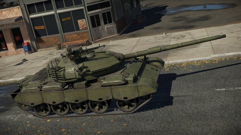 Танк Type 69-II