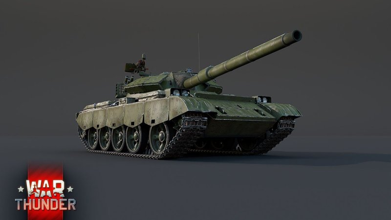 Type 69 II G War Thunder