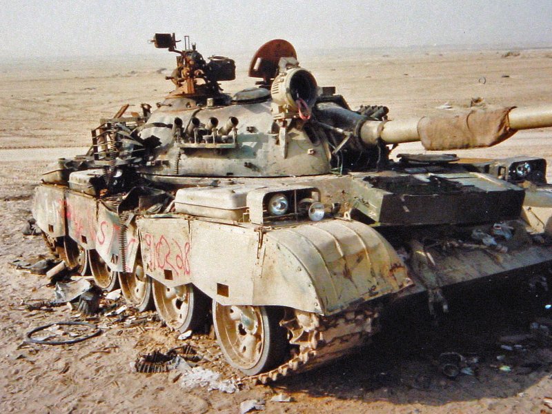 Танк т-72а ирано-иракская война