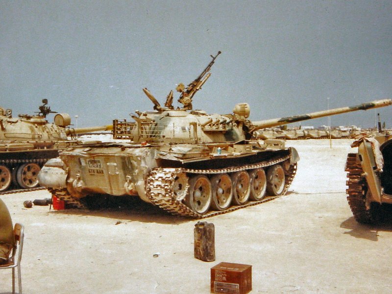 Т 54 Ирак