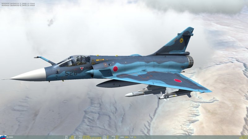 Mirage 2000 самолет