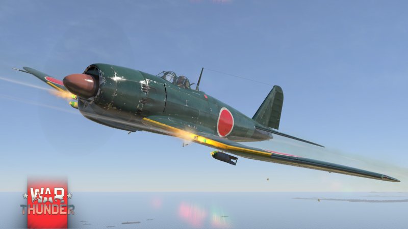 A7m1 reppu