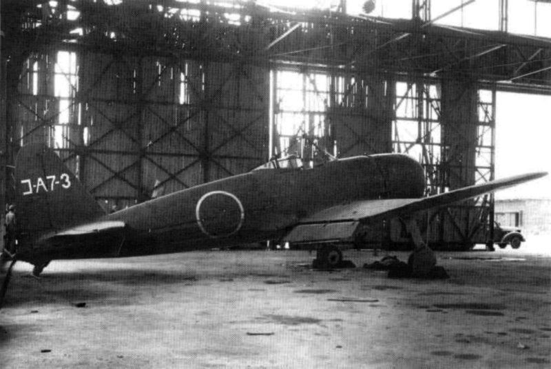 A7m reppu