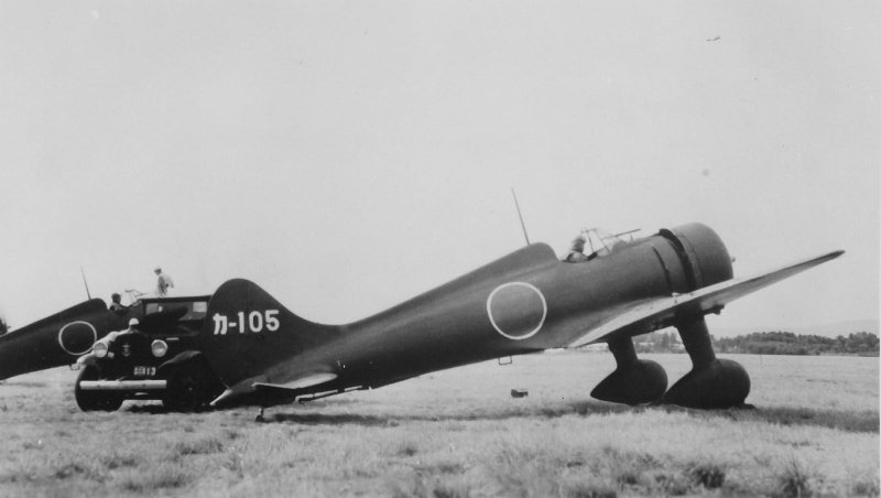 И-96 «Мицубиси» a5m