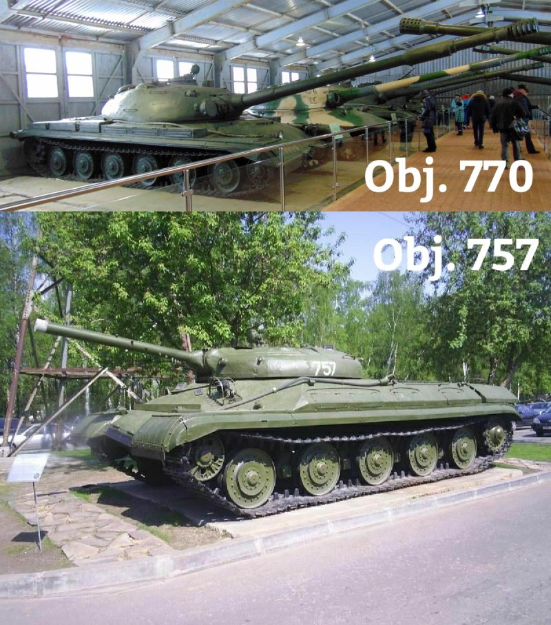 Объект 757 танк