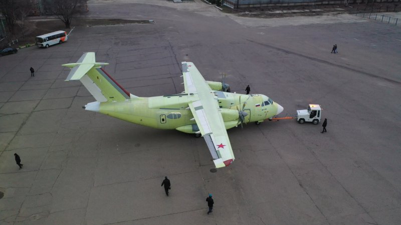 Ил 114 300 Васо