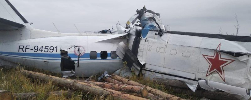 Катастрофа l-410 под Мензелинском