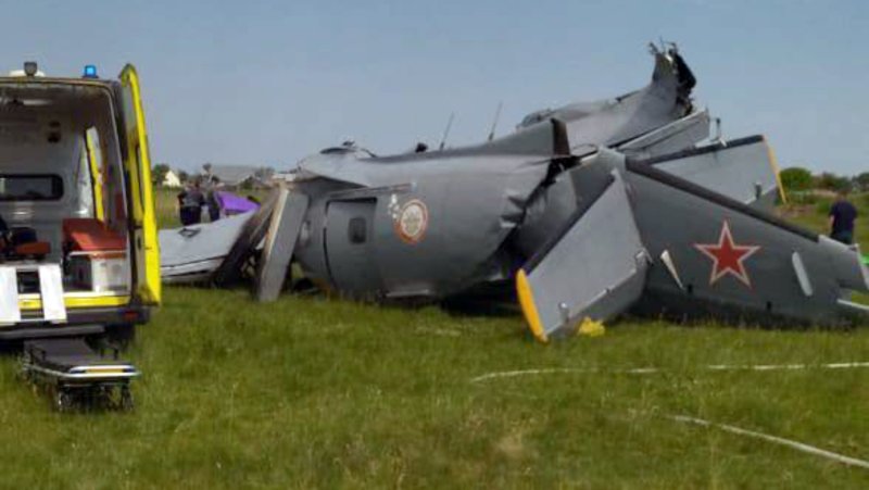 Л 410 разбился в Кемерово