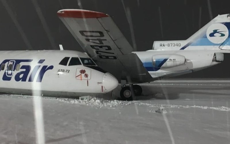 ATR 72 самолет