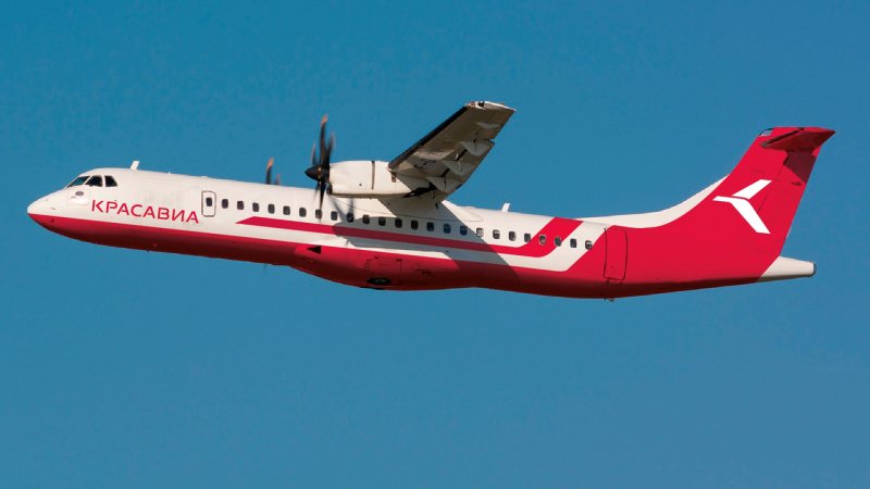 ATR-72 ra-67611