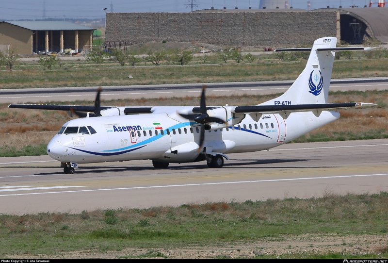 ATR ATR 72 самолет