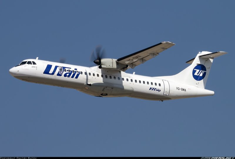 ATR 72 шасси