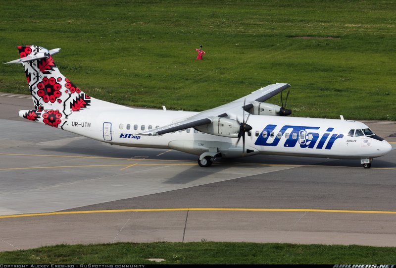 Модель самолета ATR 72-500 UTAIR