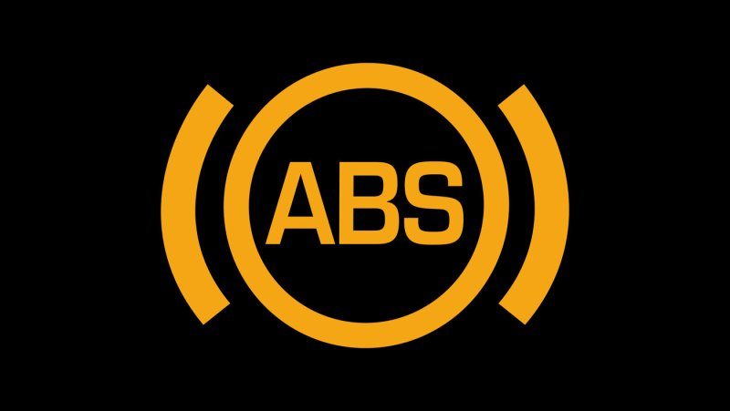Лампочка ABS