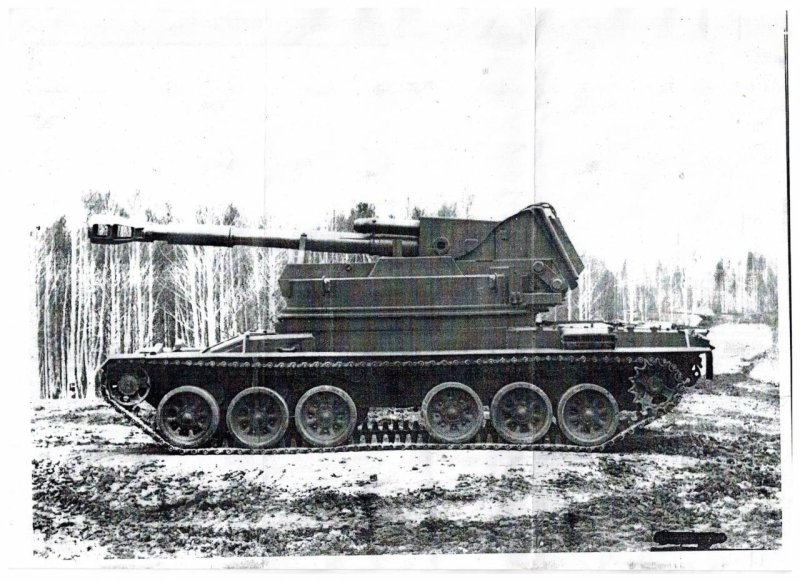 САУ шайба 326