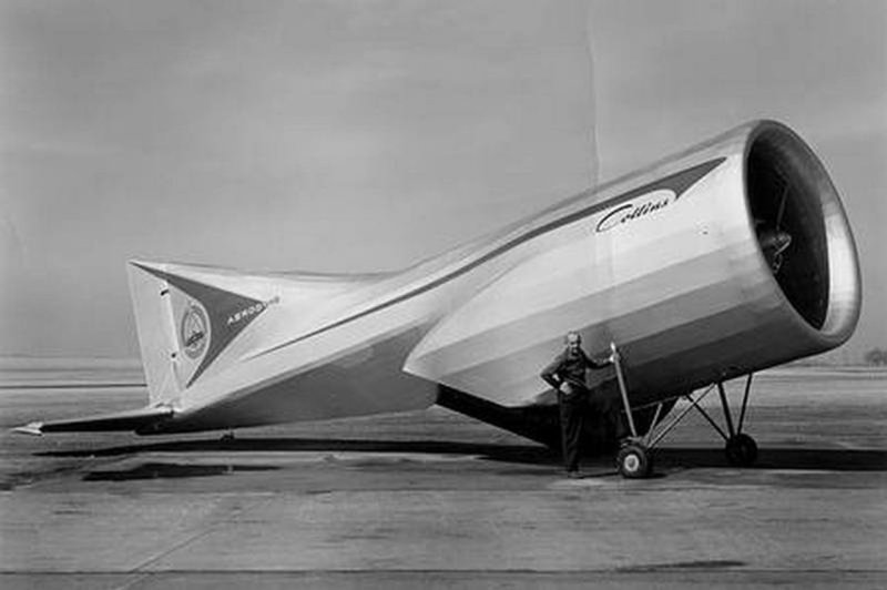 Aerodyne БПЛА