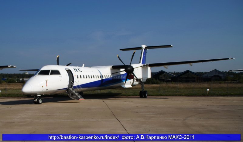 HC 400 самолет
