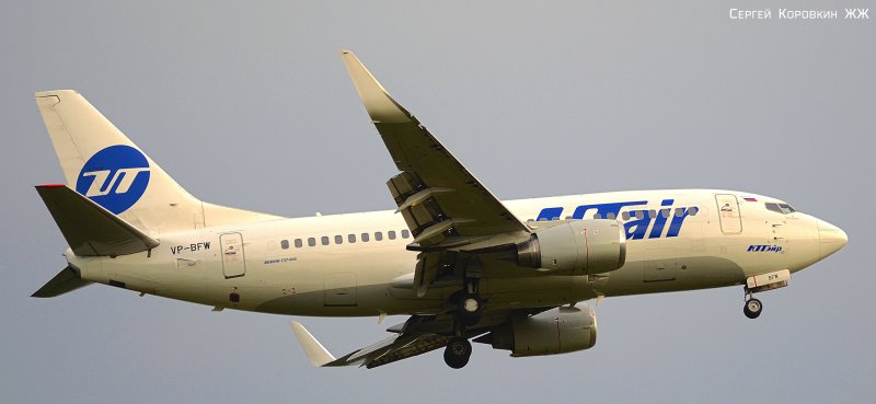 Boeing 737-500