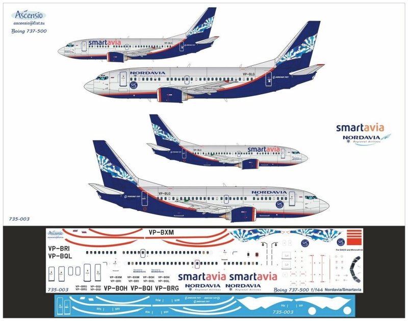 Декаль Аэрофлот 1/144 Boeing 737