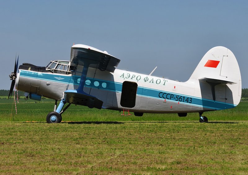 Кукурузник АН-2 пассажирский