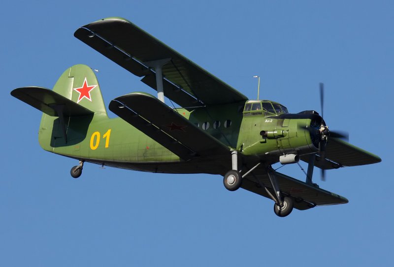 Военный самолет ан2